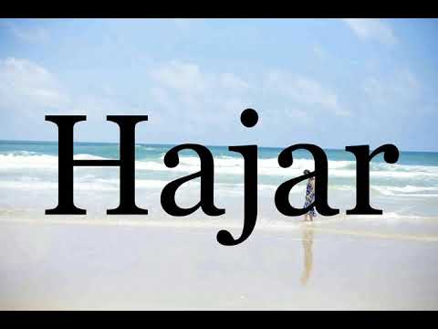 How To Pronounce Hajar🌈🌈🌈🌈🌈🌈Pronunciation Of Hajar