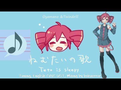 重音テトSV English Demo but It's Teto CVVC English (UTAU)