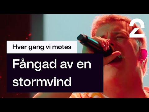 Kjartan Lauritzen tolker Carolas «Fångad av en stormvind» | Hver gang vi møtes | TV 2
