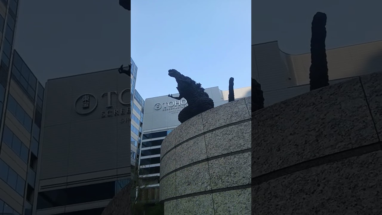Godzilla a unos pasos de las oficinas centrales de su casa, Toho