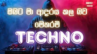 Download lagu ඔබට මා ආදරය කල බව මෙතරම් | Obata Ma Adaraya Kala Bawa | Techno Version mp3 Download lagu ඔබට මා ආදරය කල බව මෙතරම් | Obata Ma Adaraya Kala Bawa | Techno Version mp3