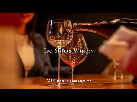 Ise-Shima Winery Ise beef and wine paring at micro winery in Ise
