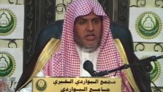 صورة أ.د علي بن عبدالعزيز الشبل | شرح كتاب التوحيد (22)