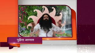 Vedh Bhavishyacha | Premiere Episode 187 Preview - Dec 11 2020 | Before ZEE Marathi
