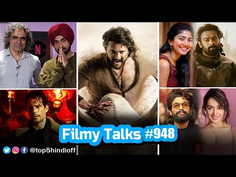 Filmy Talks #948 - Varanasi Release date💥, Kalki 2-Sai Pallavi😱, AA 23-Shraddha🔥, Highlander...