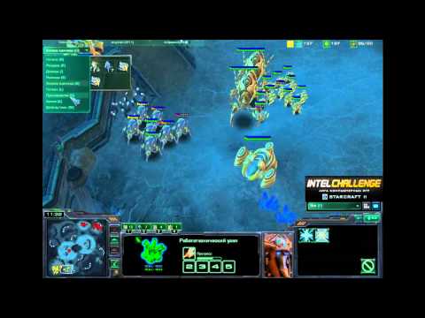 White ra vs HasuObs g1