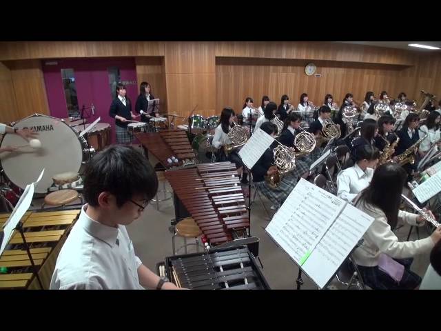 大成高等学校 吹奏楽部