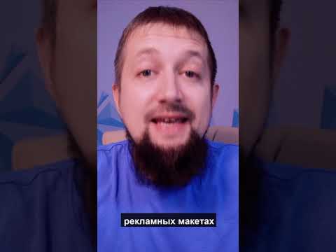 Лучший способ работы с графическим дизайнером