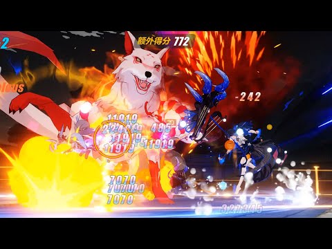 [SEA] Nirvana D445 - Hellmaru (770) [ Ice ]