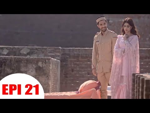 aangan Drama Episode 21 Promo & Teaser
