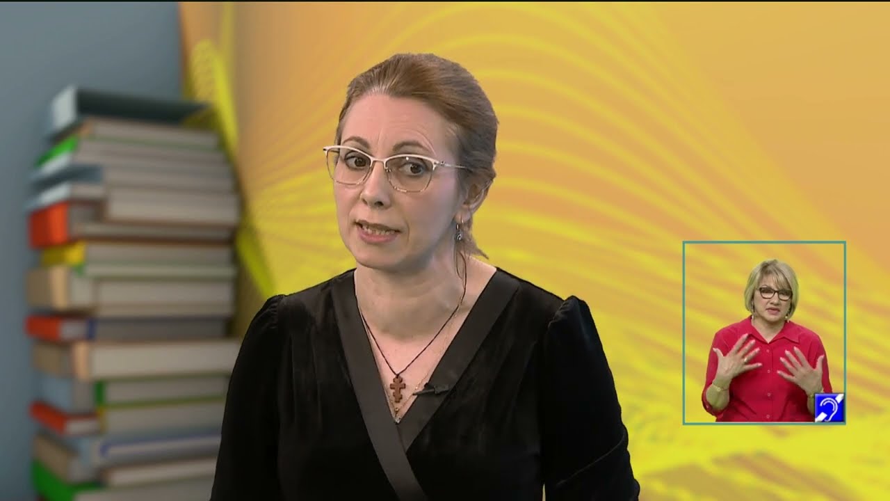 Tele?coala: Limba ?i literatura român? clasa a XII-a – Floare albastr? de Mihai Eminescu (@TVR2)