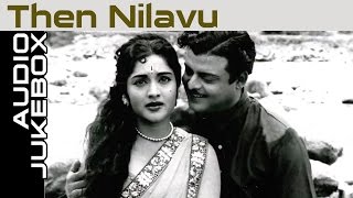 Then Nilavu (1961) All Songs Jukebox  Gemini Ganes