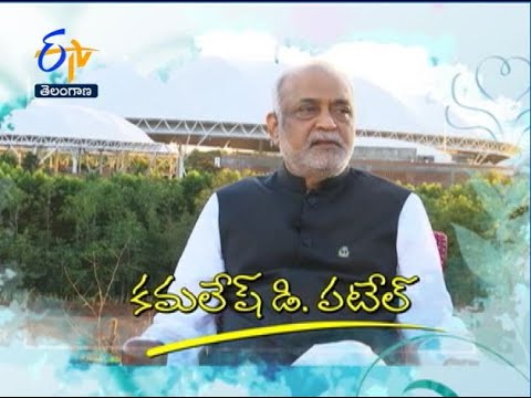 Kamlesh D. Patel | Margadarshi | 26th December 2021 | Full Episode | ETV Telangana