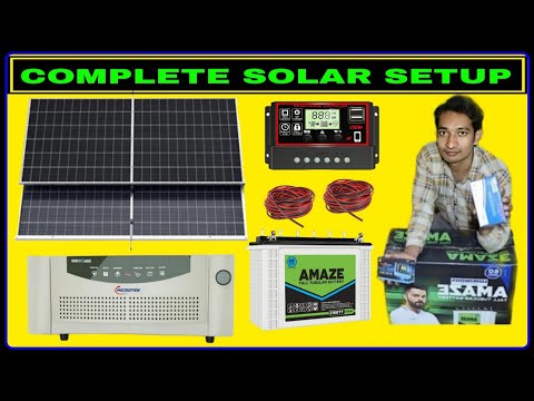 250W 12V Solar System Complete Setup 👍 || Best Single Battery Solar Setup ✅️ || Budget Solar Setup 🫡