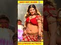 Bollywood Actress Rambha Hot Scene Shorts Youtubeshorts