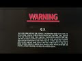DVD Closing 54 2023 Edition