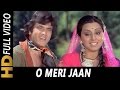 O Meri Jaan Bol Meri Jaan Lyrics