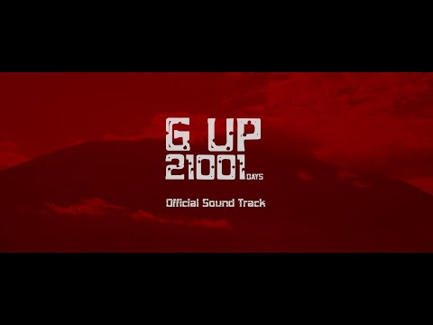 G-Up - 21001 (Ost)