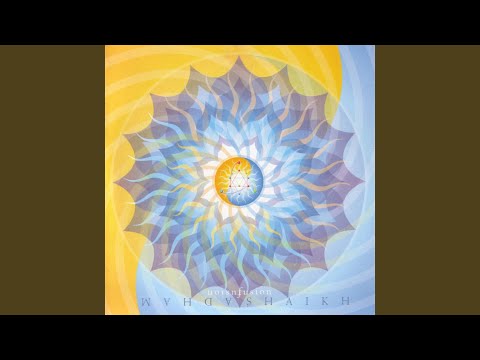 Infusion (Bombaymix)