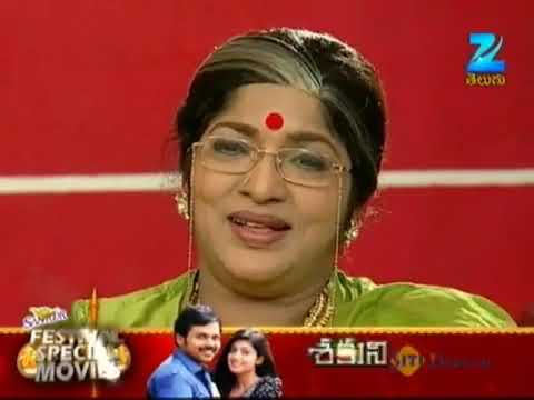 Mangamma Gari Manavaralu - Ep 99 - Shiva Parvathi, Jyothi - Telugu TV Serial - Zee Family Tales
