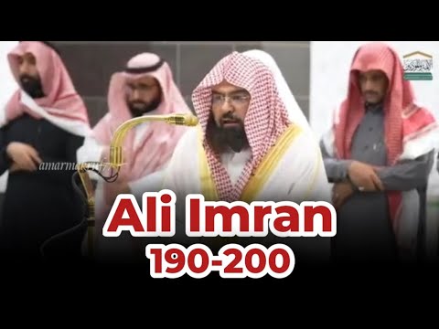 Surah Ali Imran 190-200 ; Syaikh Abdurrahman As Sudais