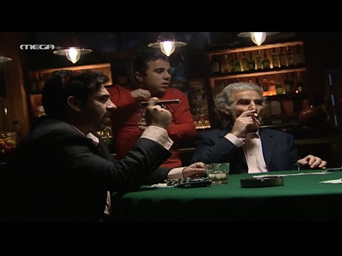 Ευτυχισμένοι Μαζί - Επεισόδιο 17 HD | Δεν πας για ψάρεμα;