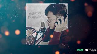 วันหมดอายุ – มอเฟียส