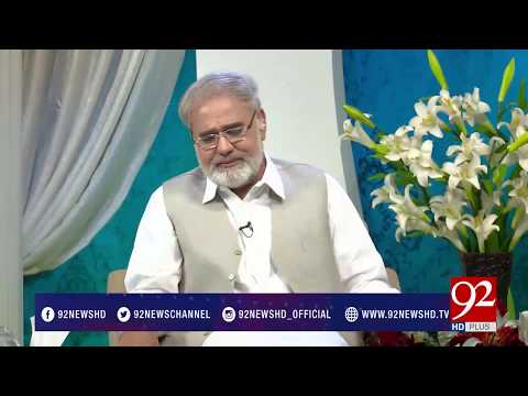 Naat: Dil Me Ho Yaad Teri | Subh e Noor 08-06-2017 - 92NewsHDPlus