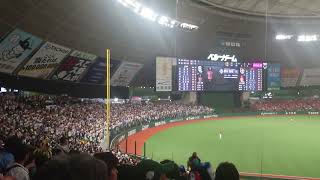 花咲徳栄高校 サスケ 埼玉西武ライオンズ 西川愛也 #seibulions #応援歌