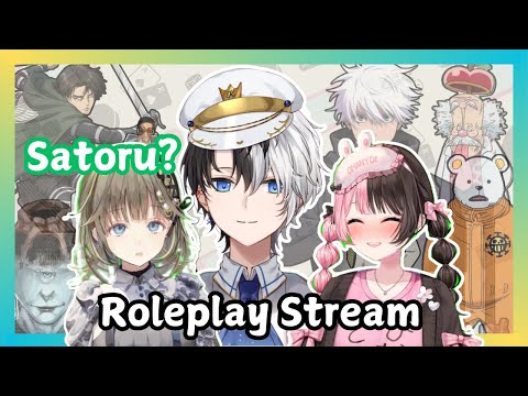 Kamito, Hinano, and Lisa Roleplaying for 8 Minutes 〖Kamito - English Sub〗