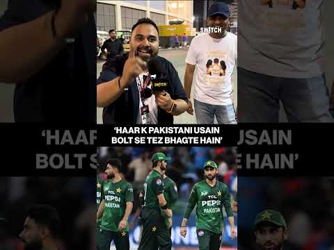 IND vs PAK | Haar ke Baad Bhaga Pakistani Fan! #AsiaCup2025 #IndVsPak #IndiaVsPakistan