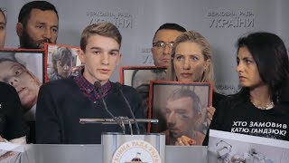 Shut the Fuck Up! (2019) Video