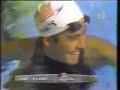 July 28 1992 Women S 400m Freestyle Swimming 1992 Barcelona Olympics Qualifying Heat