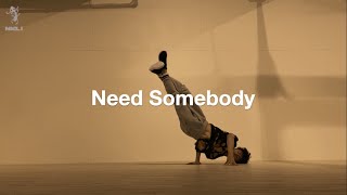 【1日1曲】【Freestyle Dance】Need Somebody：Alex Newell