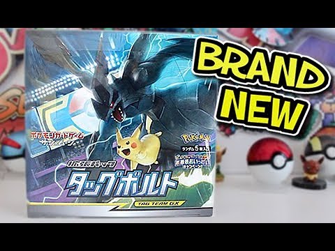 *NEW* Pokemon Tag Bolt Booster Box Opening