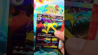 【ポケカ ストームエメラルダ】1パック開封！！#ポケカ１パック開封#ポケモンカード#ストームエメラルダ