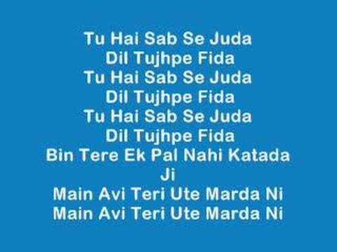 download lagu mp3 mp4 Uncha Lamba Kad Lyrics, download lagu Uncha Lamba Kad Lyrics gratis, unduh video klip Uncha Lamba Kad Lyrics