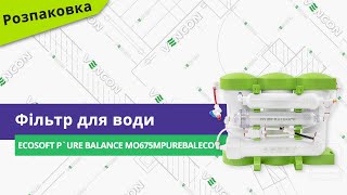 Ecosoft P’URE BALANCE (MO675MPUREBAL) - відео 2