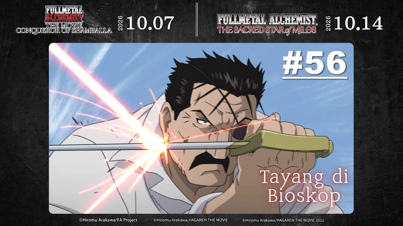 Fullmetal Alchemist: BROTHERHOOD - Episode 56 [Takarir Indonesia]