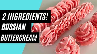 Russian Buttercream | Condensed Milk Buttercream | Eggless | Only 2 Ingredients!