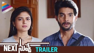 Next Nuvve Movie Trailer | Aadi Sai Kumar | Vaibhavi Sandilya | Rashmi Gautam | Srinivas Avasarala
