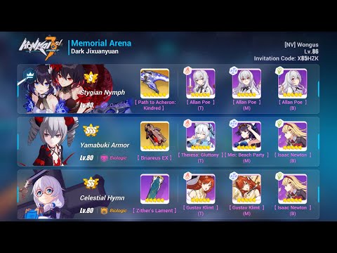 HI3 Exalted MA DXY - 31733 SN/DK/CH 3* Tesla