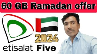 How to Get Etisalat Ramadan offer) Etisalat Ramadan offer 2024