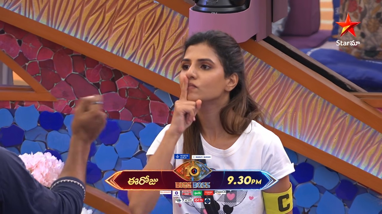 బిగ్‌బాస్ సీజన్ 10 తెలుగు | డే 22 ప్రోమో 1 | సోమ - శుక్ర 9:30 PM, శని & ఆది 9 PM | నాగార్జున