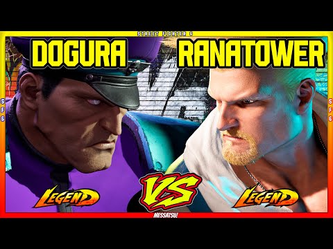 SF6 Dogura (M.Bison) VS Ranatower (Guile)💥Messatsu💥