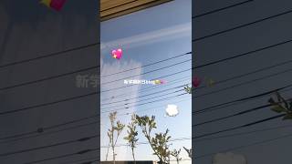 リクエスト貰ったからやってみた結論：理想にはならなかった #美容 #vlog #日常vlog