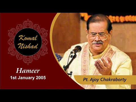 Raag Hameer | Pt. Ajoy Chakraborty — वीडियो थंबनेल