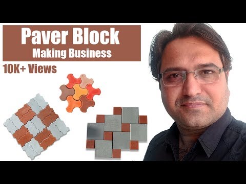 Paver block making business