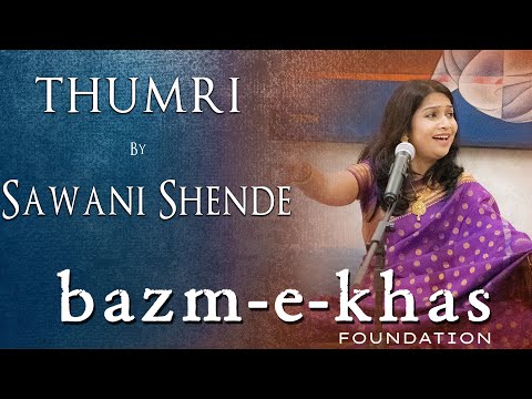 कजरी — राग खमाज (1910) — वीडियो थंबनेल