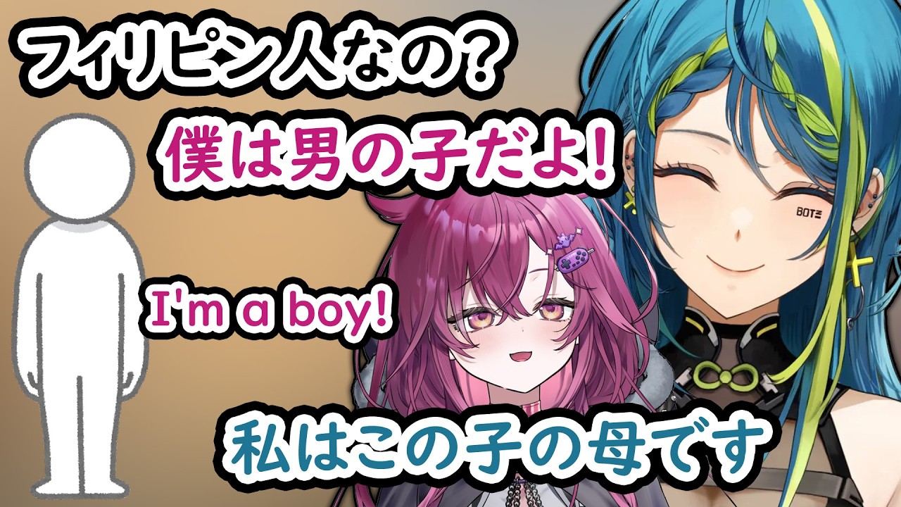 YouTubeサムネイル